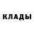 ГАШ Cannabis Domna Vixen