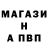 Героин гречка Feoklist Nefedov