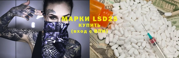 герыч Алексеевка