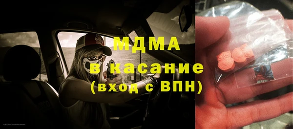 герыч Алексеевка