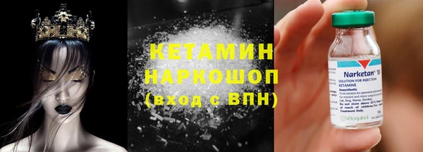 скорость mdpv Алзамай