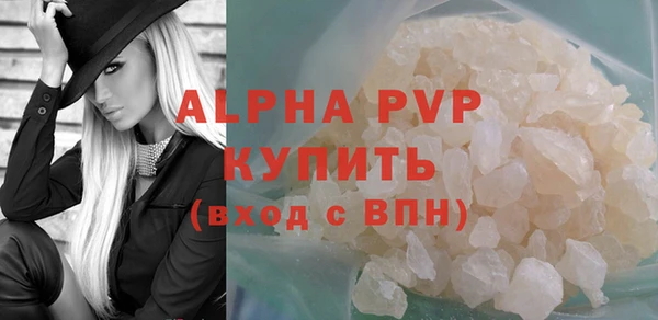 марки lsd Майский