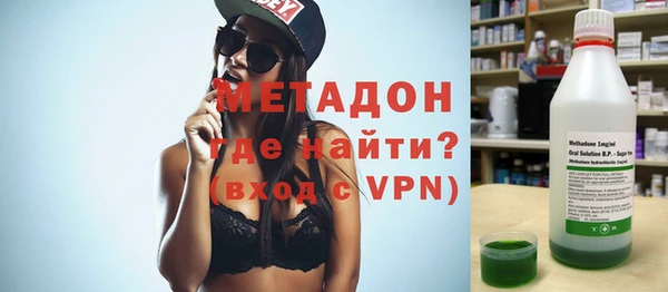 гидропоника Алексин