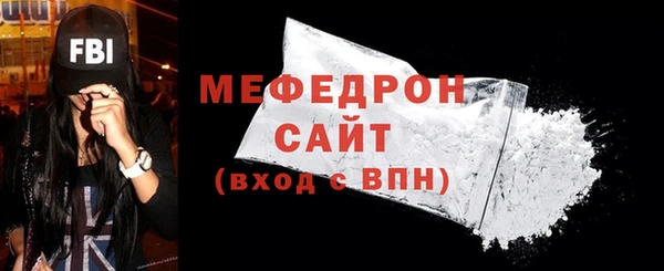mix Лиски