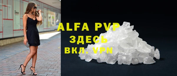гидропоника Алексин