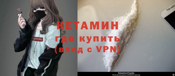 PSILOCYBIN Магадан