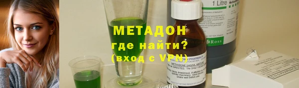 скорость mdpv Алзамай