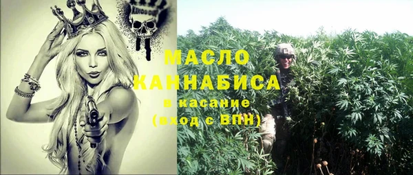 a pvp Магас