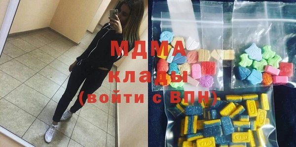 скорость mdpv Алзамай