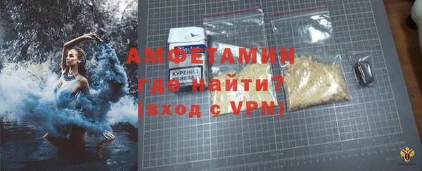 скорость mdpv Алзамай