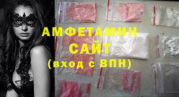 гидропоника Алексин