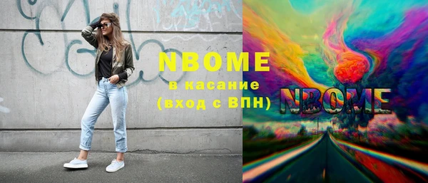 гидропоника Алексин