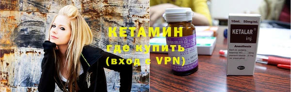 кокс Лихославль