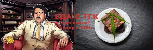гидропоника Алексин