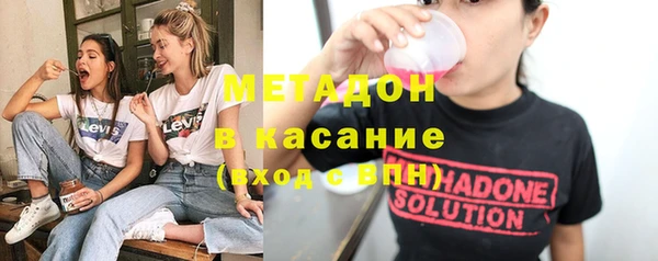 гидропоника Алексин