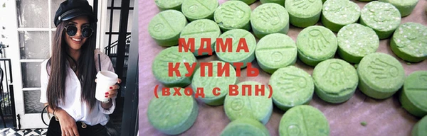 гидропоника Алексин