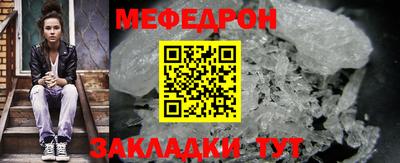 скорость Ярославль