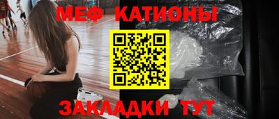 наркотики Ярцево
