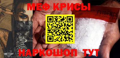 скорость Ярославль