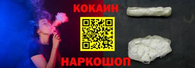 герыч Янаул