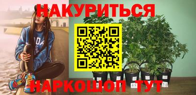 скорость Ярославль