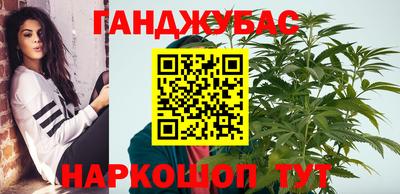 наркотики Ярцево