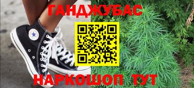 скорость Ярославль