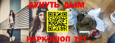 скорость Ярославль