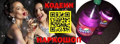 скорость Ярославль