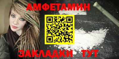 скорость Ярославль
