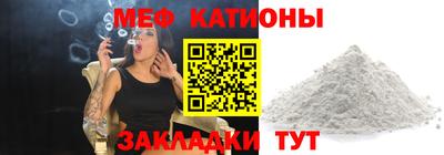 сатива Анапа