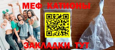 герыч Янаул