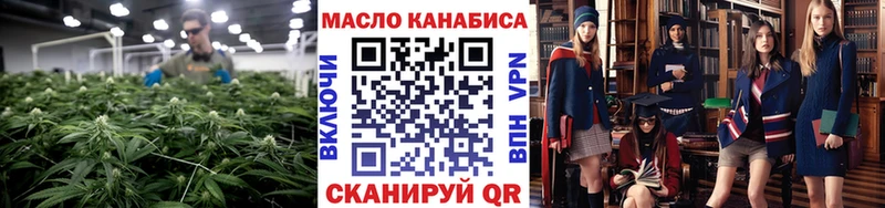 KRAKEN tor  Бердск  ТГК жижа 