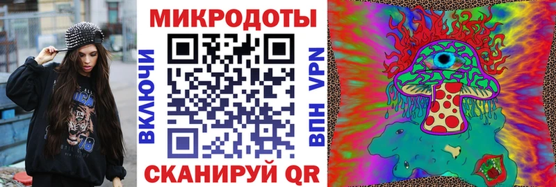 дарк нет официальный сайт  Бердск  Галлюциногенные грибы Cubensis  магазин  наркотиков 
