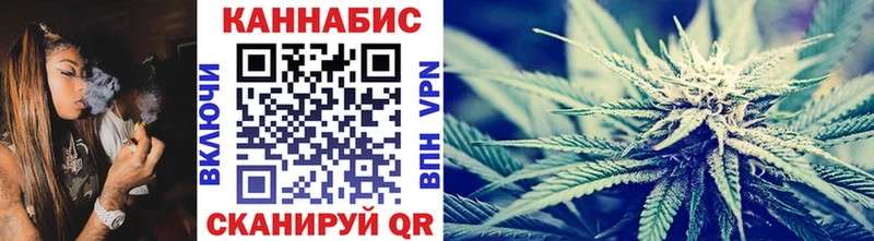 МАРИХУАНА ГИДРОПОН  хочу   Бердск 